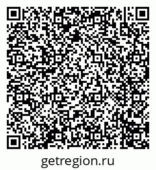 79230001634
