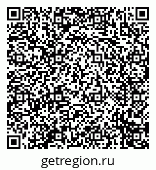 79230001659