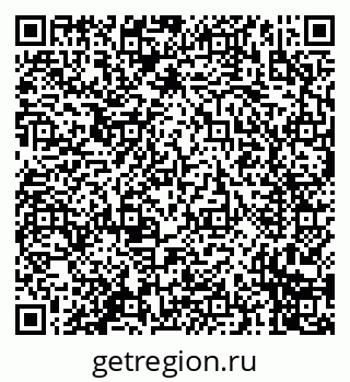 79230001679