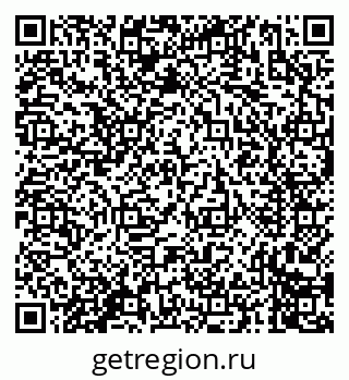 79230001684
