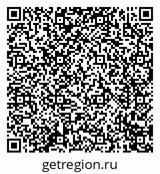 79230001870