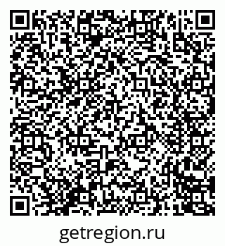 79230001872