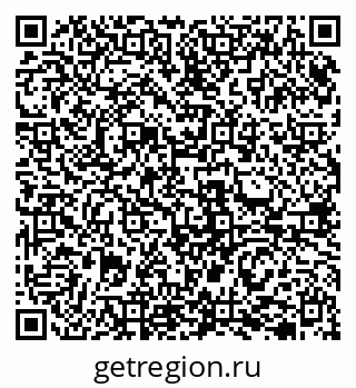 79230500094