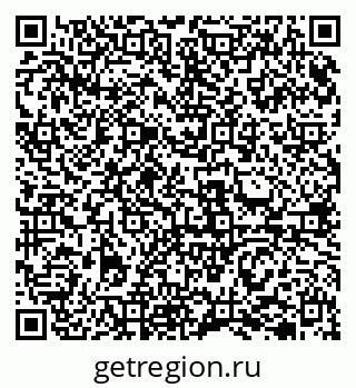 79230500133