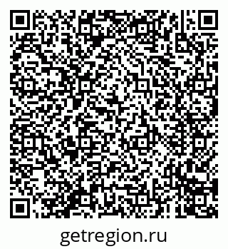 79231600130