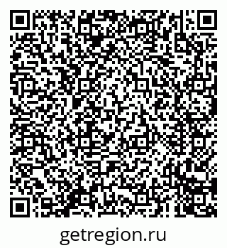 79231601510