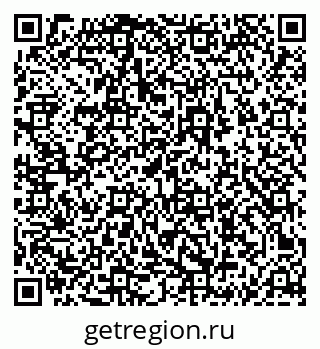 79231601537