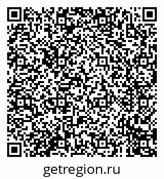 79231601540