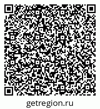 79231601541