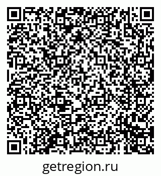 79231601599