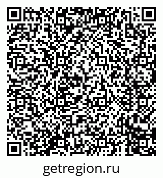 79231601600