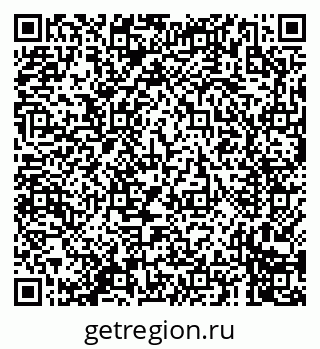 79231601601