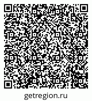 79231601602