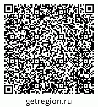 79231601618