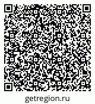 79231601630