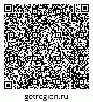 79231601631