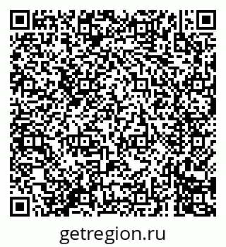79231601632