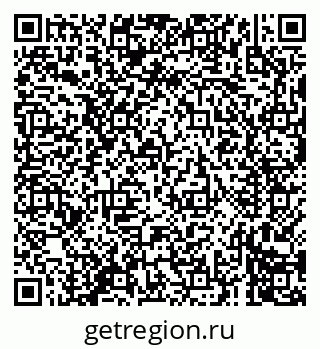 79231601633