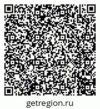79231601637