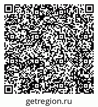 79231601649