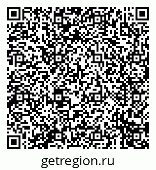 79231601679