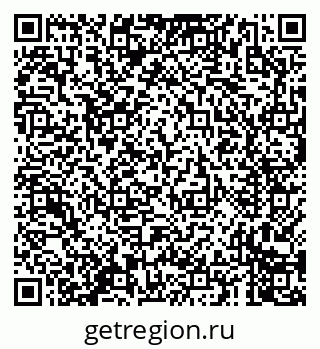 79231601700