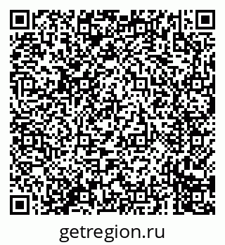 79231601711