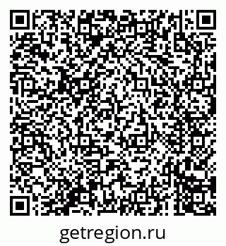 79231601712