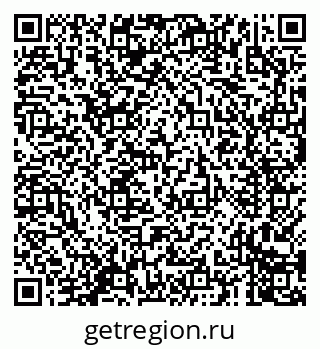 79231601720