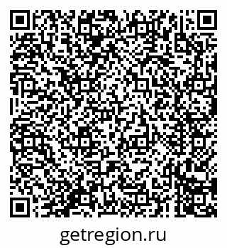 79231601722