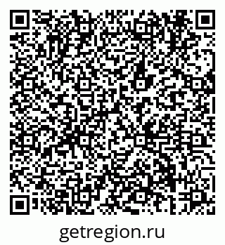 79231601723