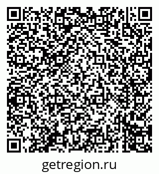 79231601732