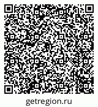 79231601745
