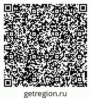 79232100065