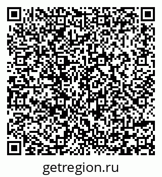 79232110945