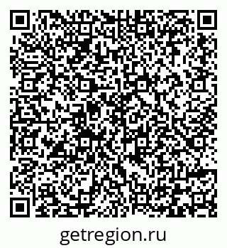 79232111008