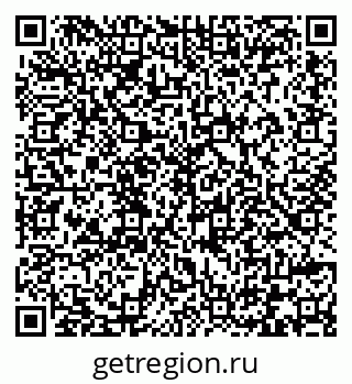 79232111012