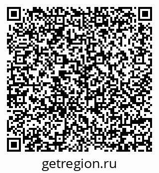 79232111013