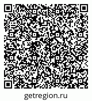 79232111014