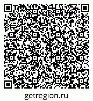 79232111070