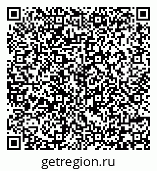 79232111142