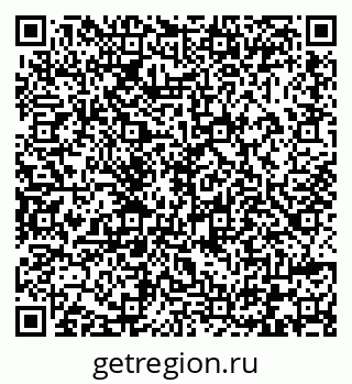 79232111145