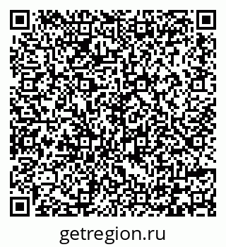 79232111172