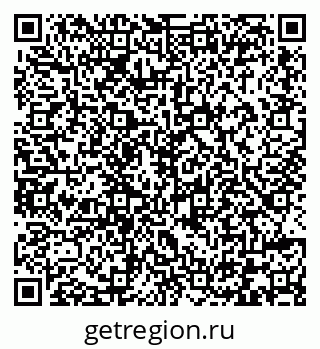79232111194