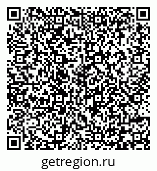 79232111198