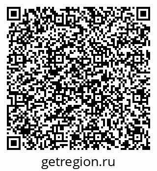79232111199