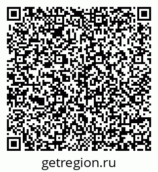 79232111523