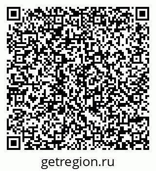 79232111633