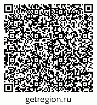 79232111637