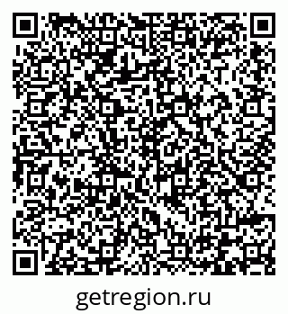 79232111696